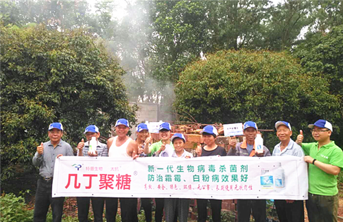 1527235767970233mA16.png 圖片12_副本.png