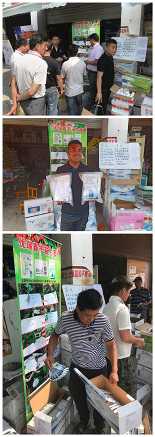 15300851444404495ouA.png 圖片13.png